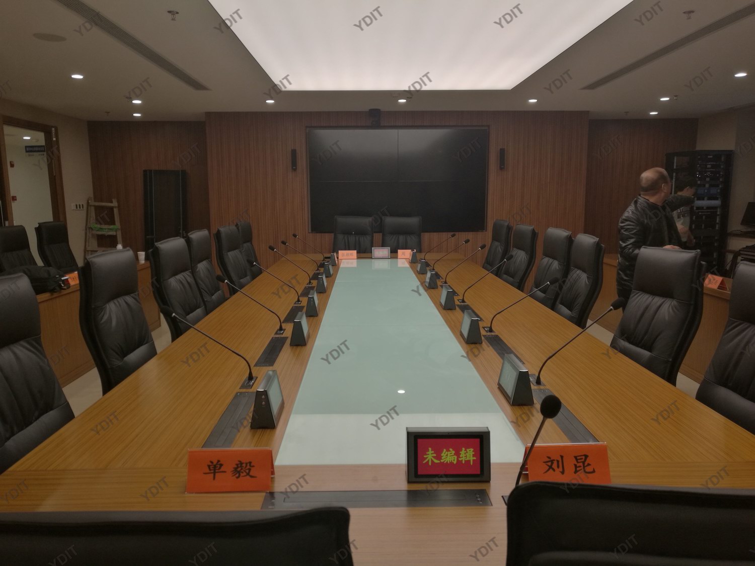 paperless conference system