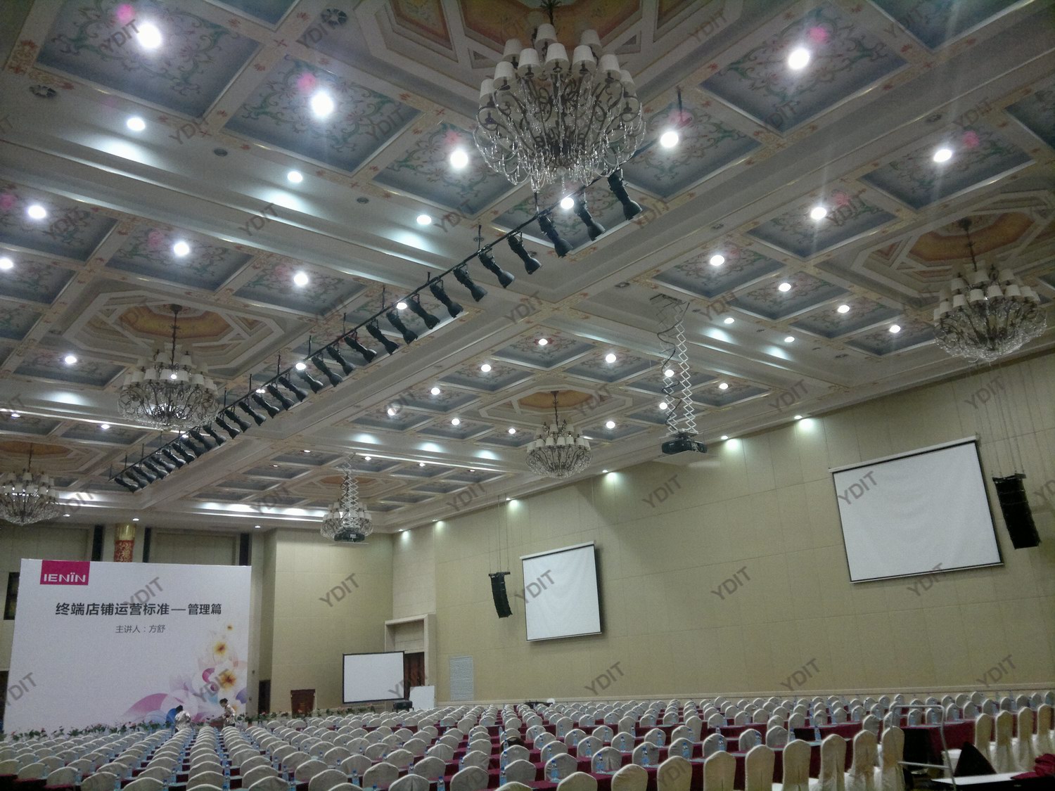 paperless conference system