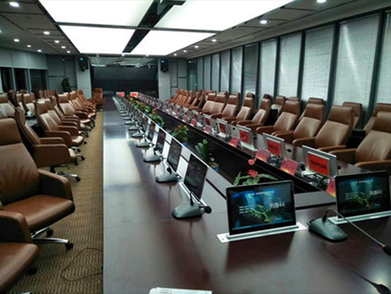 paperless conference system