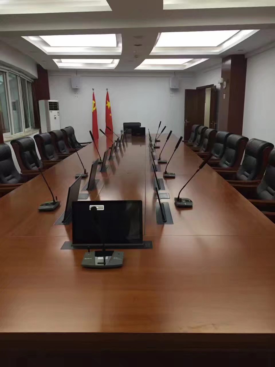 paperless conference system
