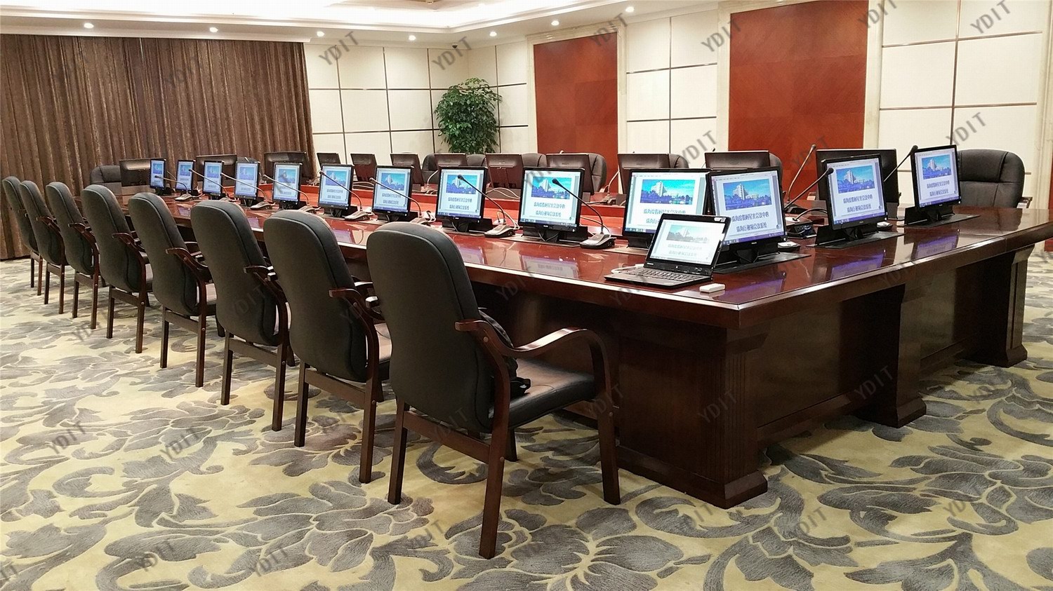 paperless conference system