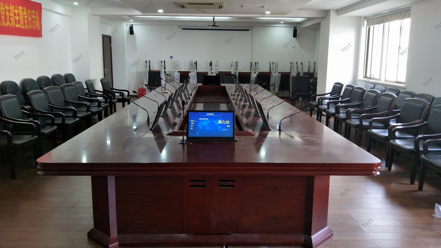 paperless office system