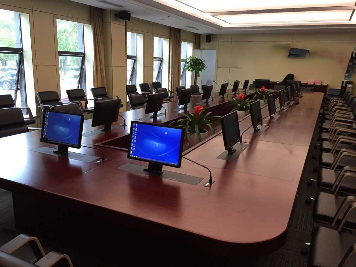 paperless conference system