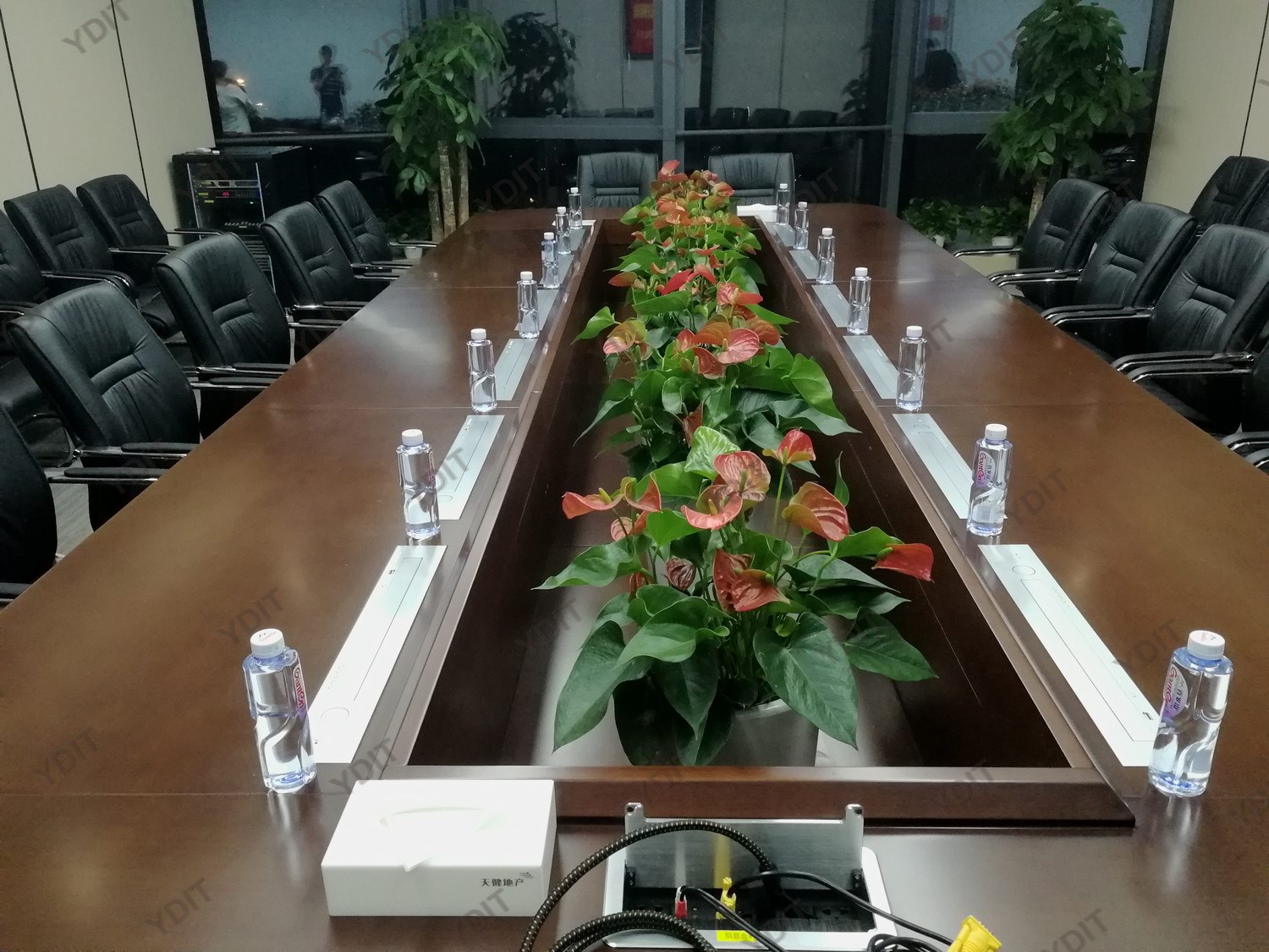 paperless conference system