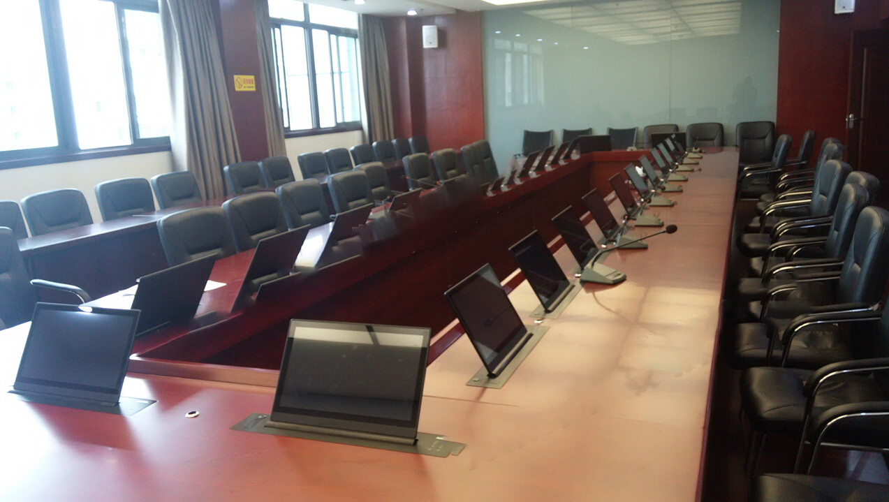 paperless conference system