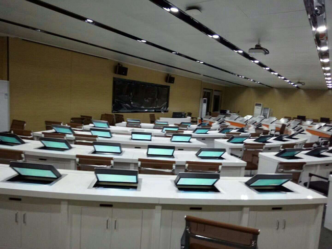 paperless conference system