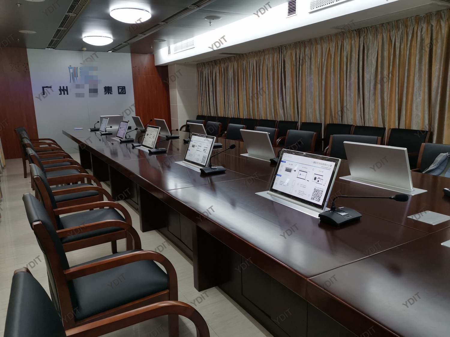 paperless office system