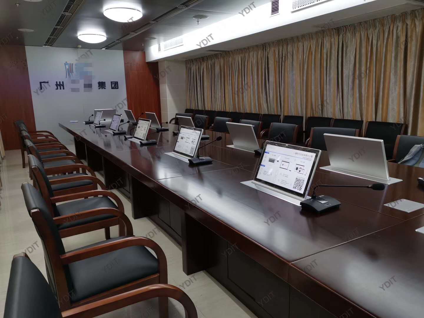 paperless office system