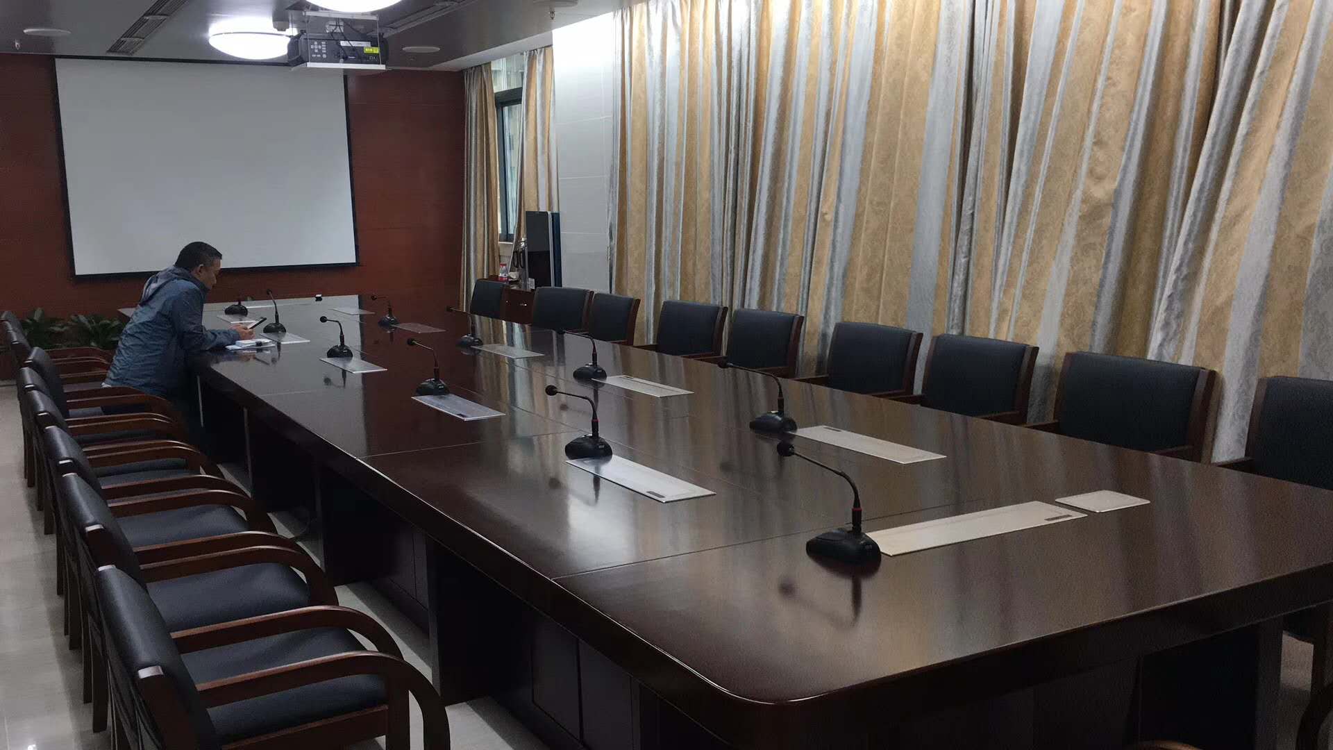 paperless conference system