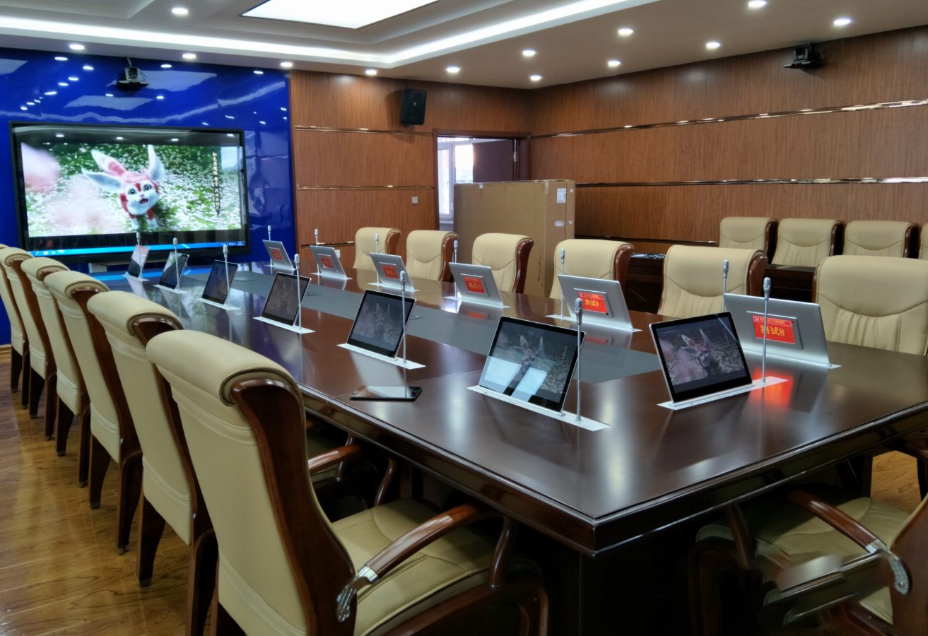 paperless conference system