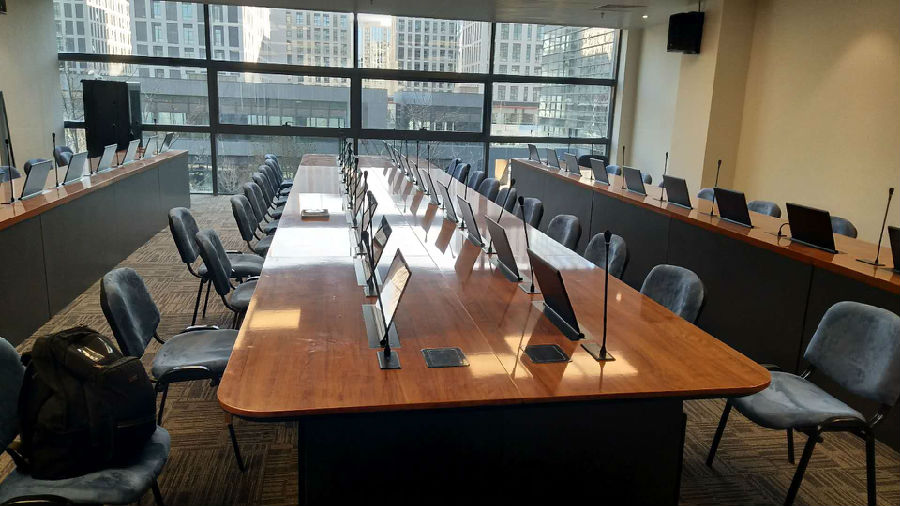 paperless conference system