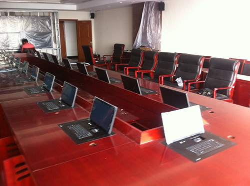 paperless conference system