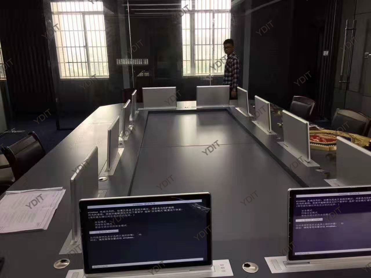 paperless conference system