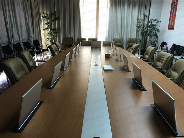 paperless conference system