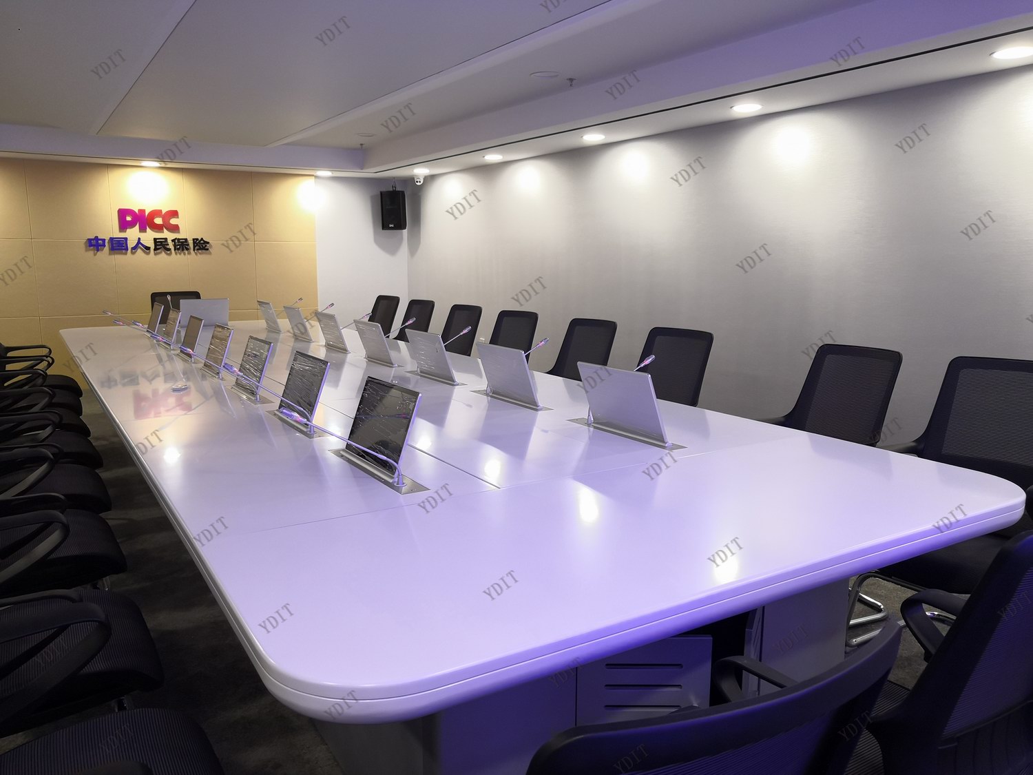 Paperless conference system