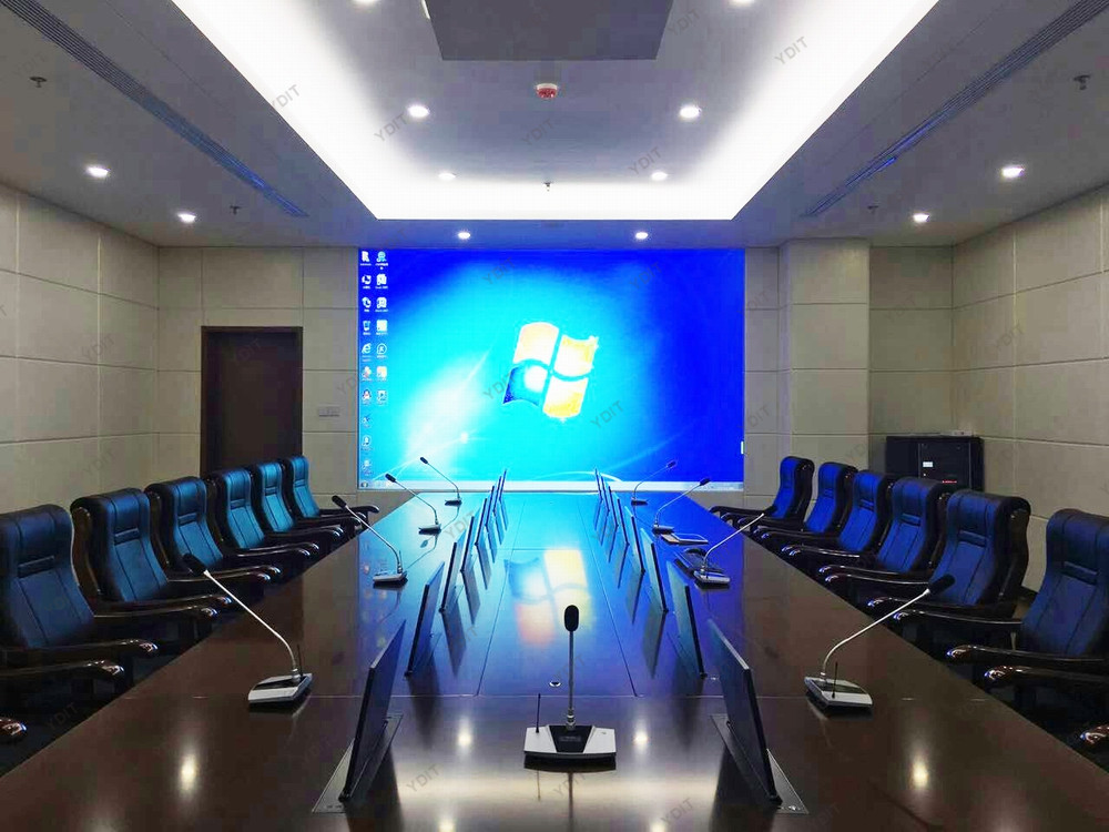 paperless conference system