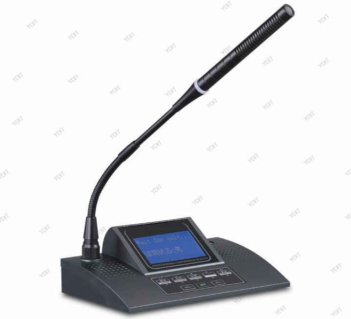 Digital voting video tracking conference（YH-M616A/B）